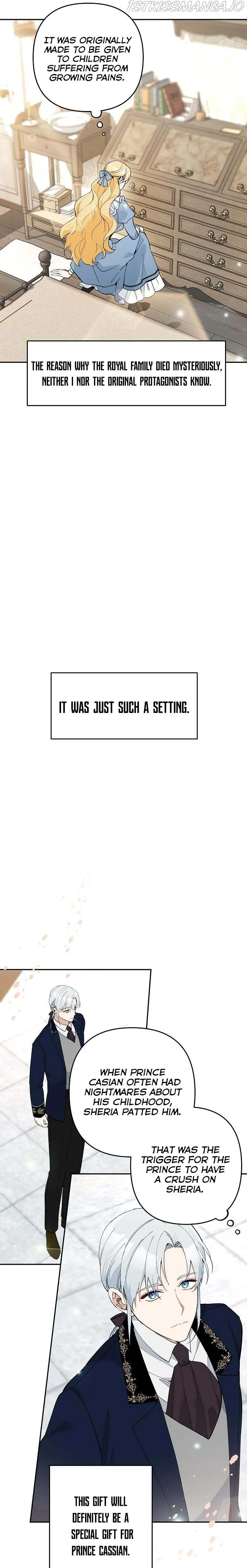 Please Don’t Come To The Villainess’ Stationery Store! Chapter 23 Online - página 6