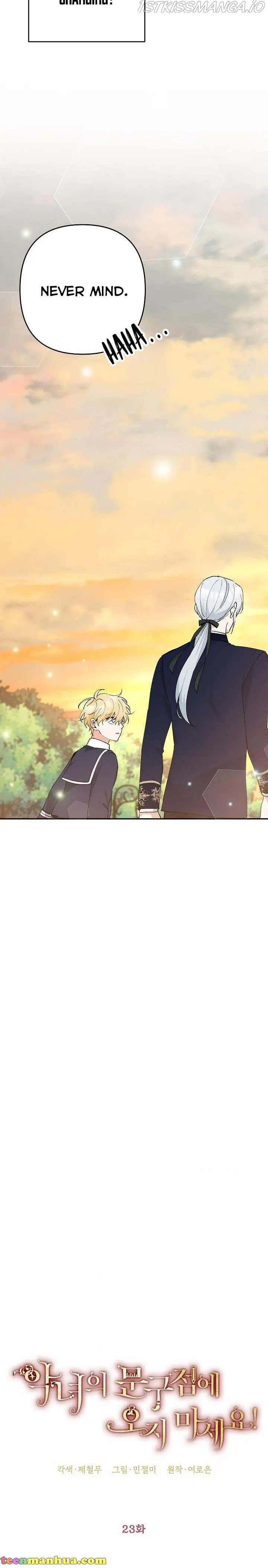Please Don’t Come To The Villainess’ Stationery Store! Chapter 23 Online - página 11