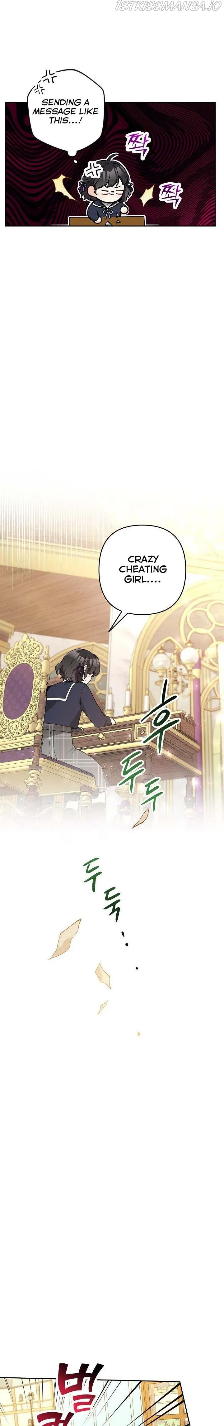 Please Don’t Come To The Villainess’ Stationery Store! Chapter 23 Online - página 16