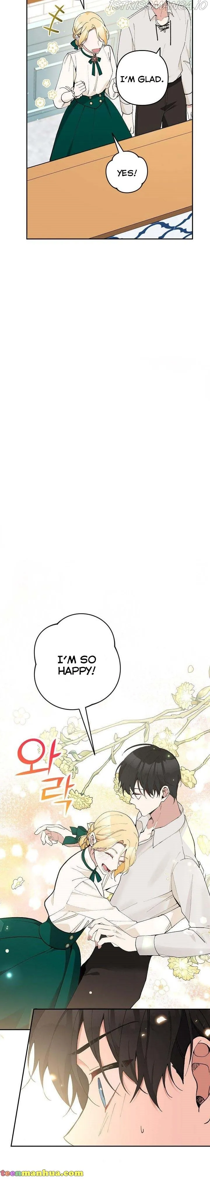 Please Don’t Come To The Villainess’ Stationery Store! Chapter 23 Online - página 24