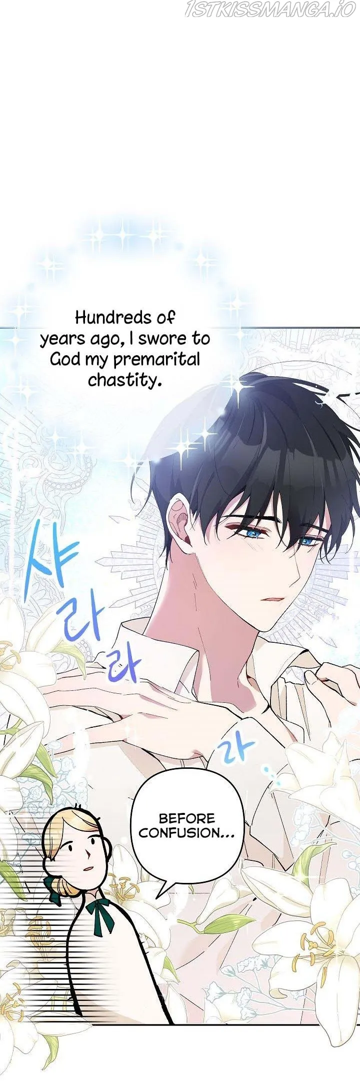 Please Don’t Come To The Villainess’ Stationery Store! Chapter 23 Online - página 26