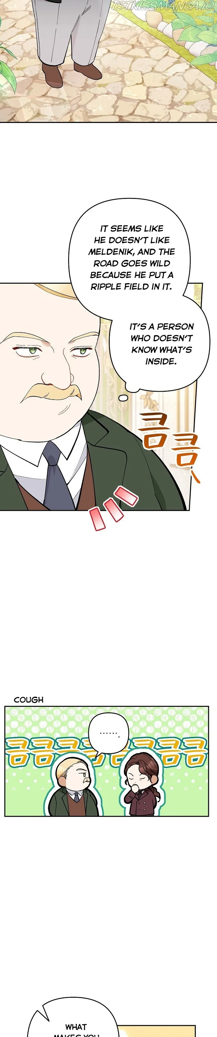 Please Don’t Come To The Villainess’ Stationery Store! Chapter 24 Online - página 31