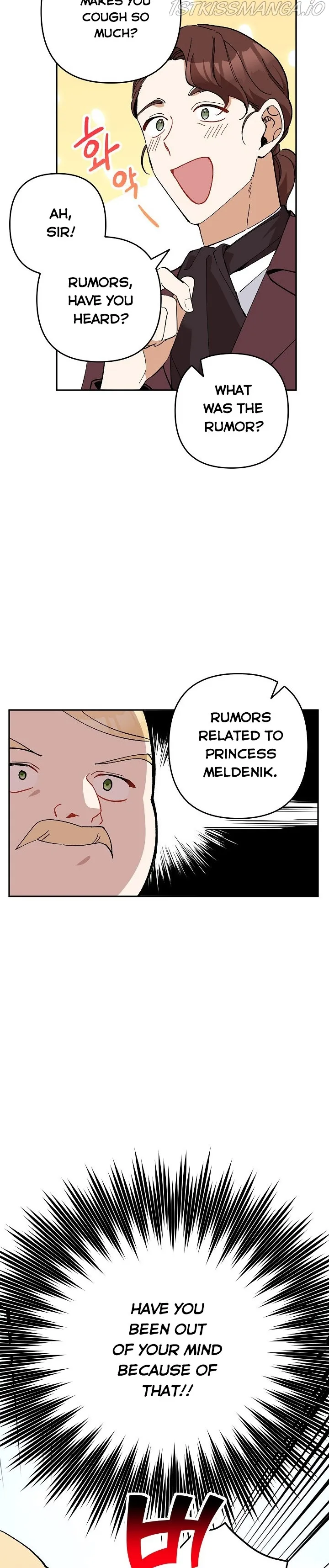 Please Don’t Come To The Villainess’ Stationery Store! Chapter 24 Online - página 32
