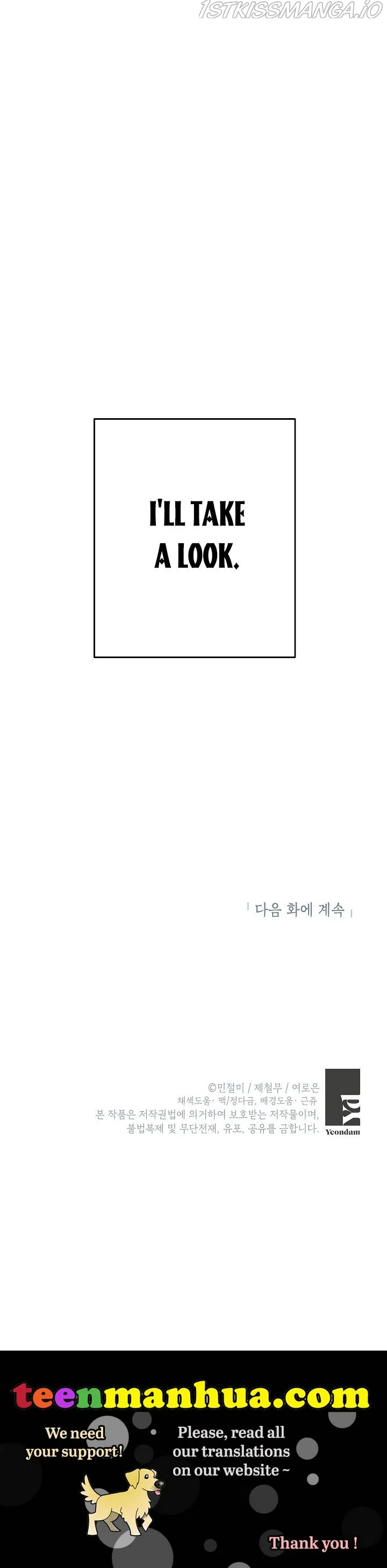 Please Don’t Come To The Villainess’ Stationery Store! Chapter 24 Online - página 40