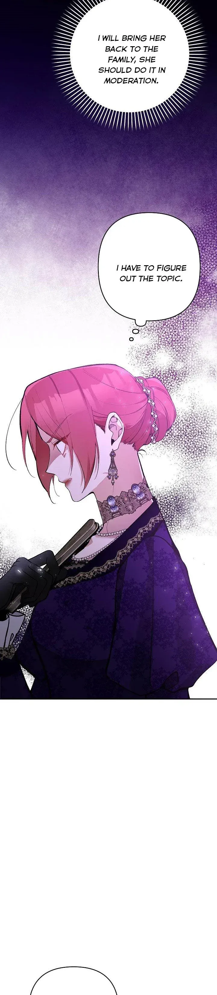 Please Don’t Come To The Villainess’ Stationery Store! Chapter 25 Online - página 4
