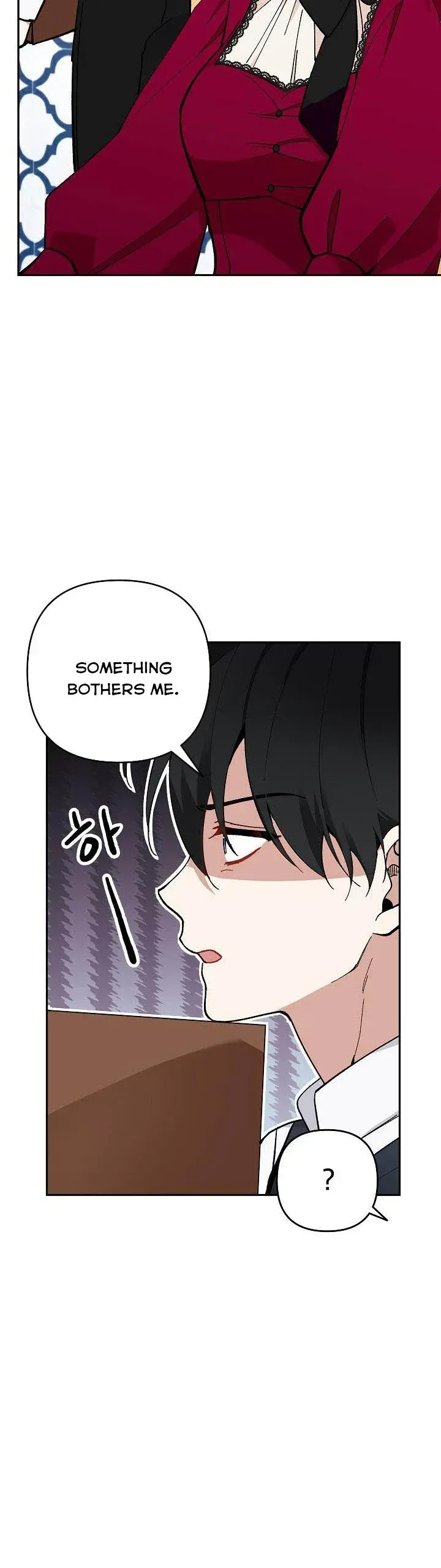 Please Don’t Come To The Villainess’ Stationery Store! Chapter 25 Online - página 21