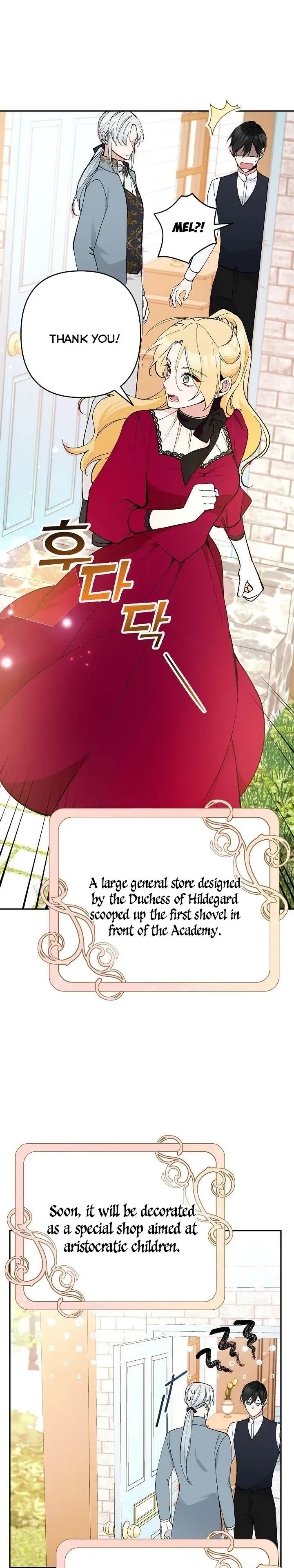 Please Don’t Come To The Villainess’ Stationery Store! Chapter 25 Online - página 25
