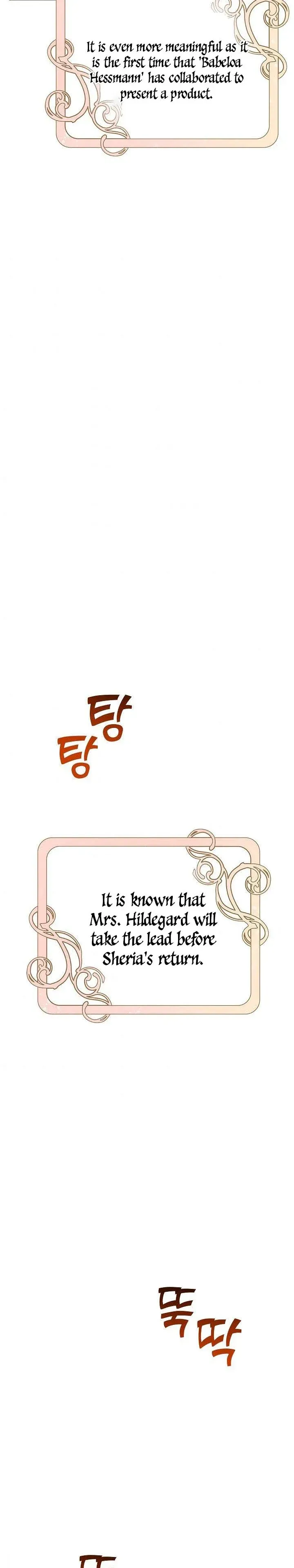 Please Don’t Come To The Villainess’ Stationery Store! Chapter 25 Online - página 26
