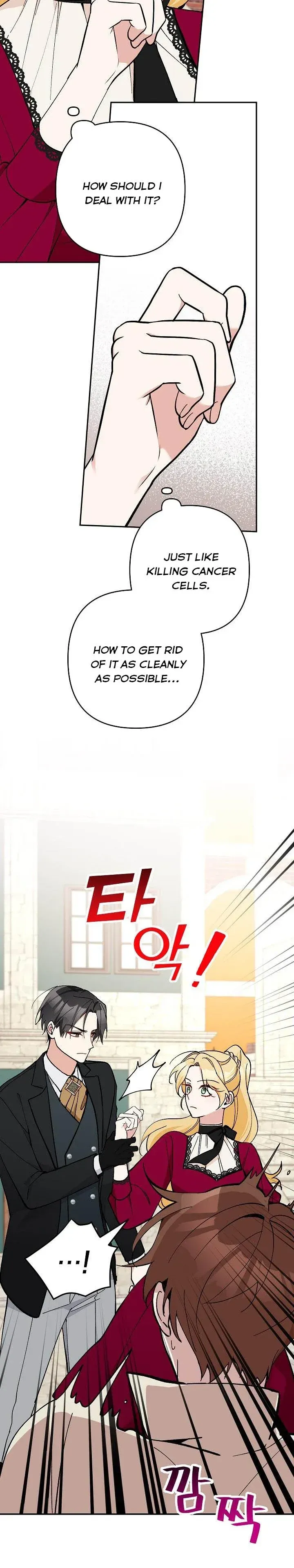 Please Don’t Come To The Villainess’ Stationery Store! Chapter 25 Online - página 30