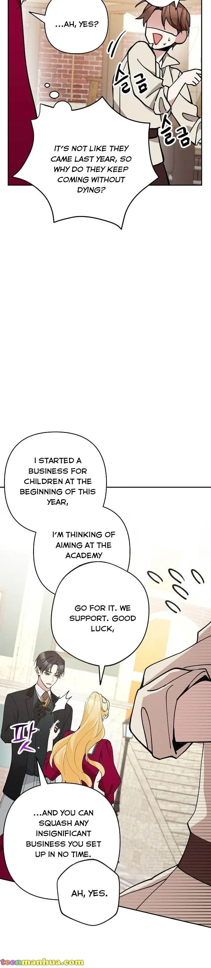 Please Don’t Come To The Villainess’ Stationery Store! Chapter 25 Online - página 32