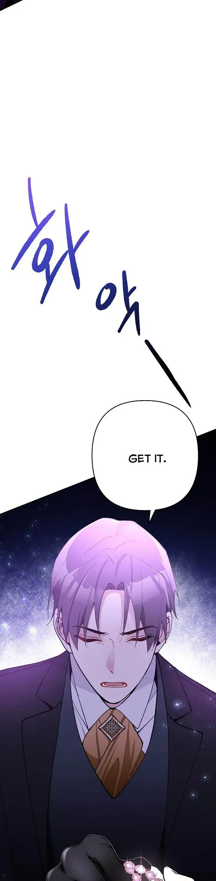 Please Don’t Come To The Villainess’ Stationery Store! Chapter 25 Online - página 41