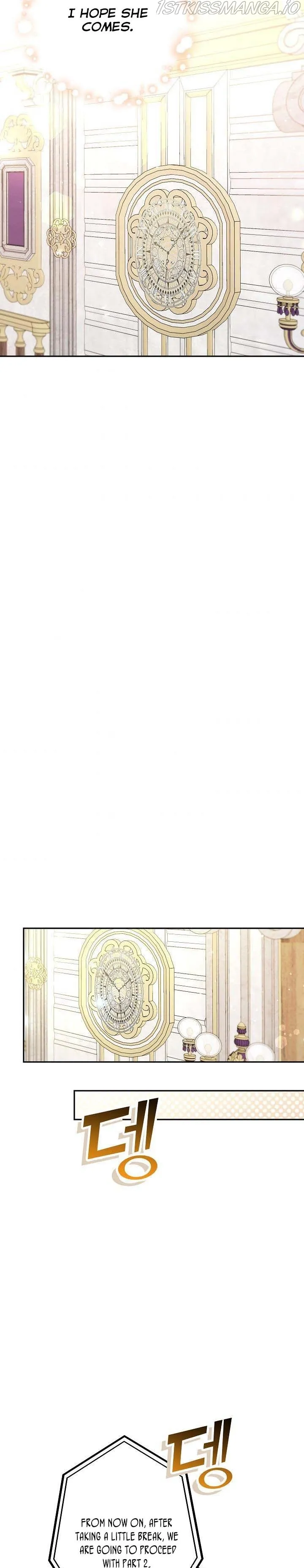 Please Don’t Come To The Villainess’ Stationery Store! Chapter 29 Online - página 14