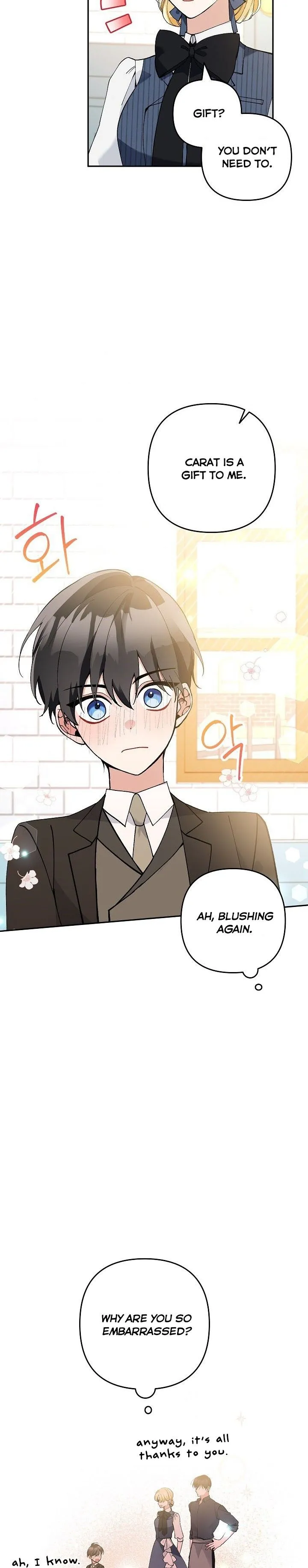 Please Don’t Come To The Villainess’ Stationery Store! Chapter 32 Online - página 11