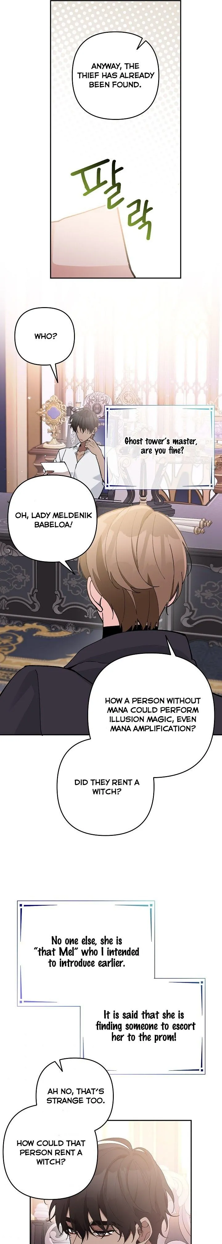 Please Don’t Come To The Villainess’ Stationery Store! Chapter 32 Online - página 13