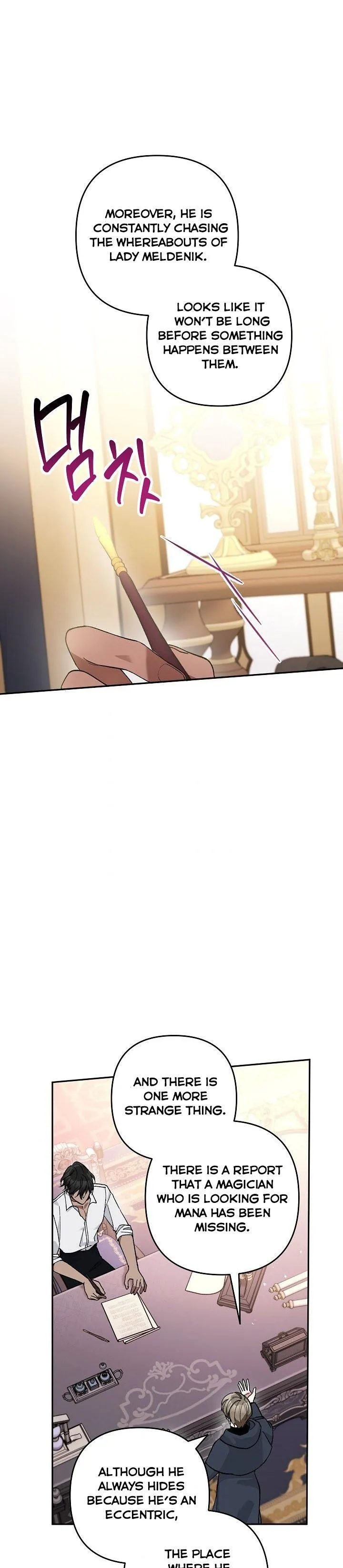 Please Don’t Come To The Villainess’ Stationery Store! Chapter 32 Online - página 19