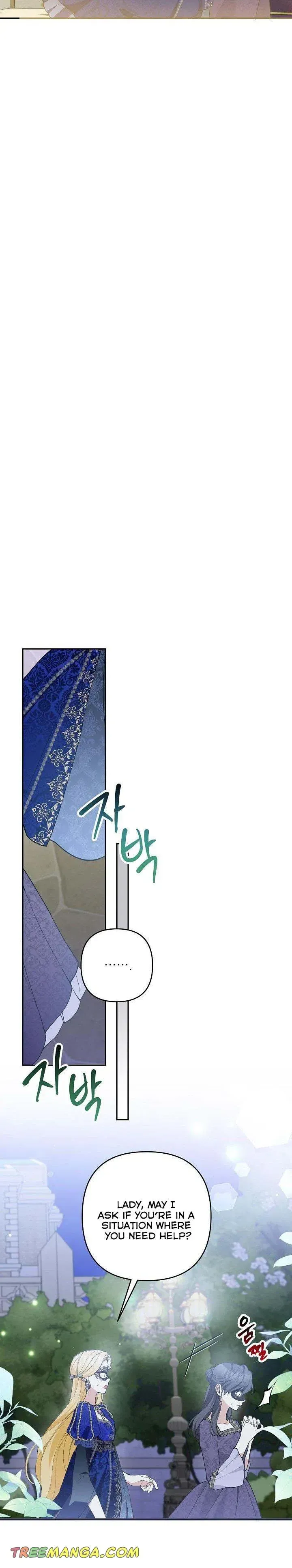 Please Don’t Come To The Villainess’ Stationery Store! Chapter 34 Online - página 25