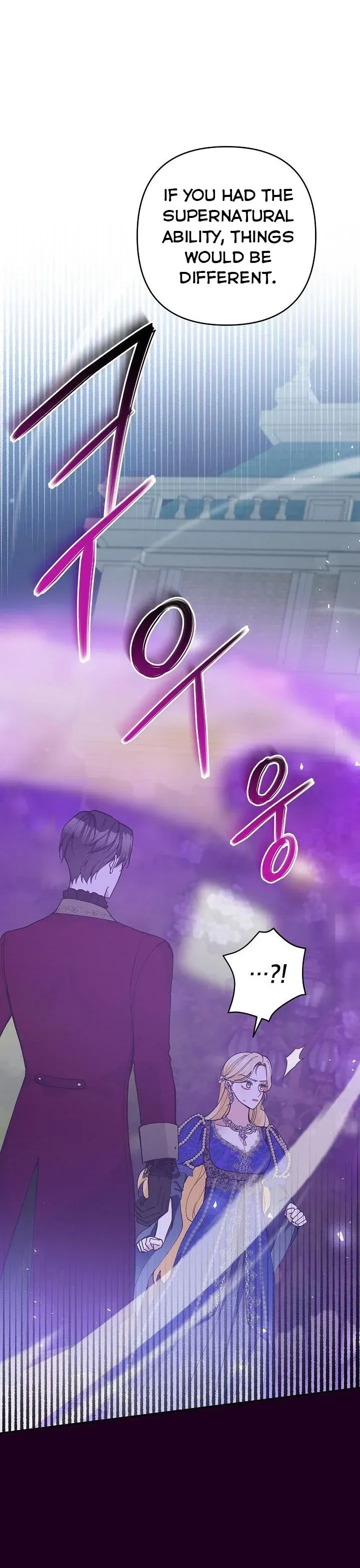 Please Don’t Come To The Villainess’ Stationery Store! Chapter 35 Online - página 4