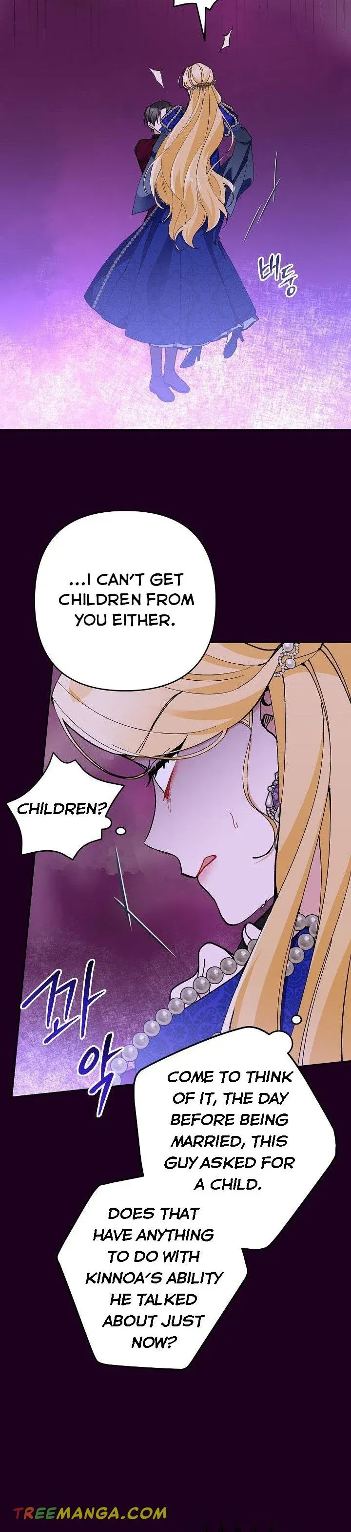 Please Don’t Come To The Villainess’ Stationery Store! Chapter 35 Online - página 6