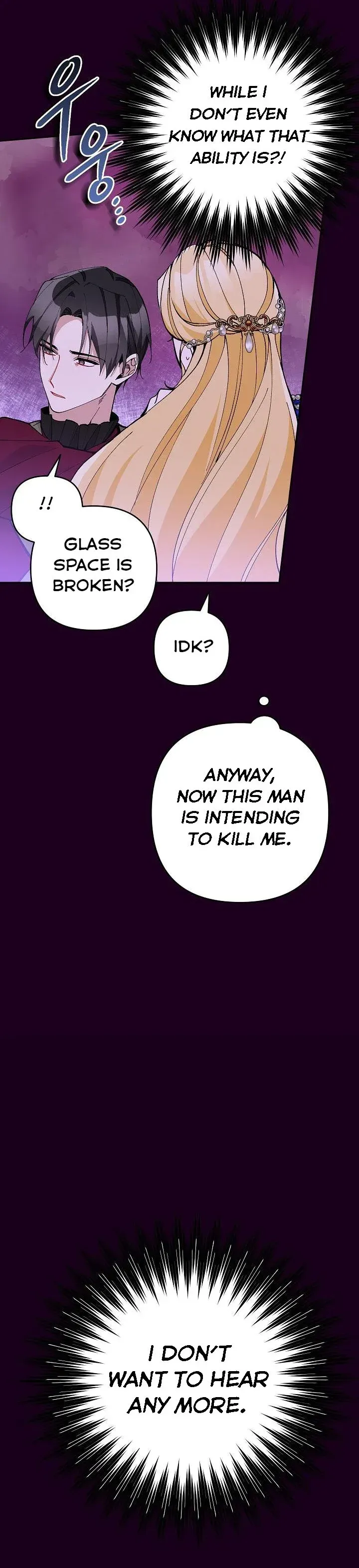 Please Don’t Come To The Villainess’ Stationery Store! Chapter 35 Online - página 7