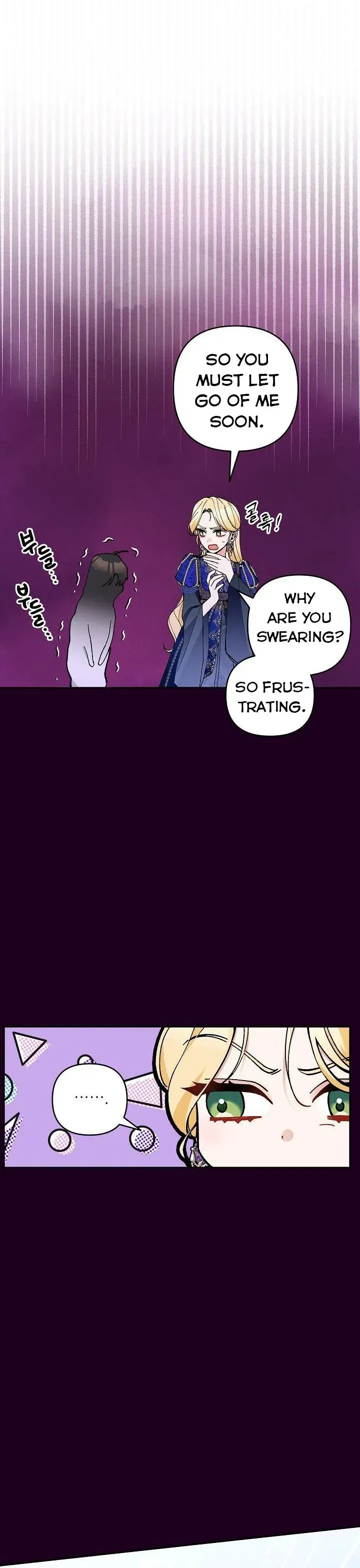 Please Don’t Come To The Villainess’ Stationery Store! Chapter 35 Online - página 13