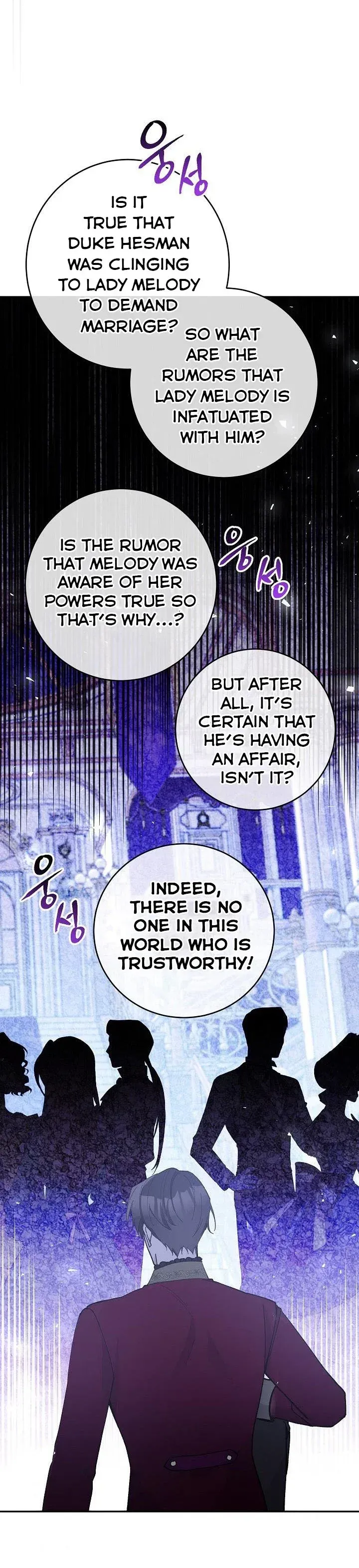 Please Don’t Come To The Villainess’ Stationery Store! Chapter 35 Online - página 19