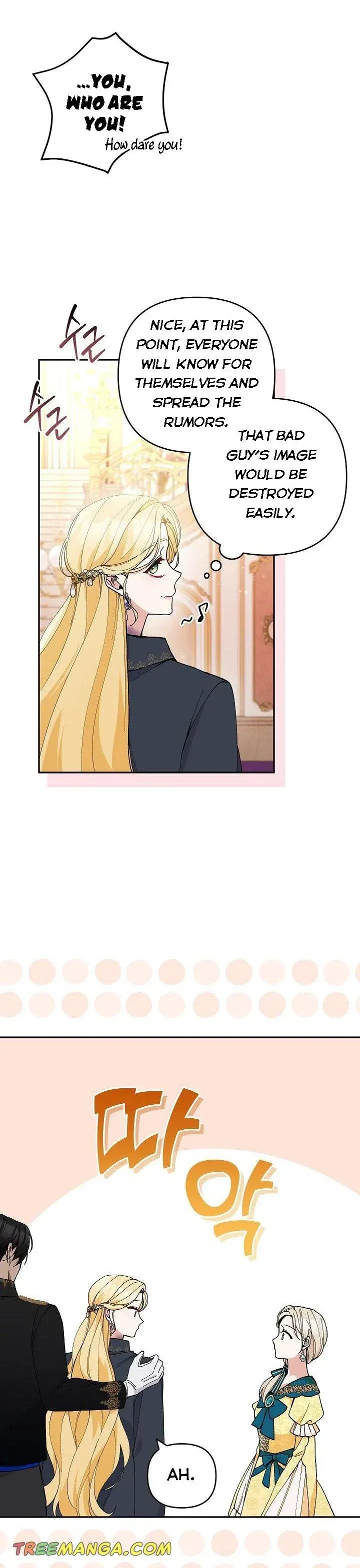 Please Don’t Come To The Villainess’ Stationery Store! Chapter 35 Online - página 28