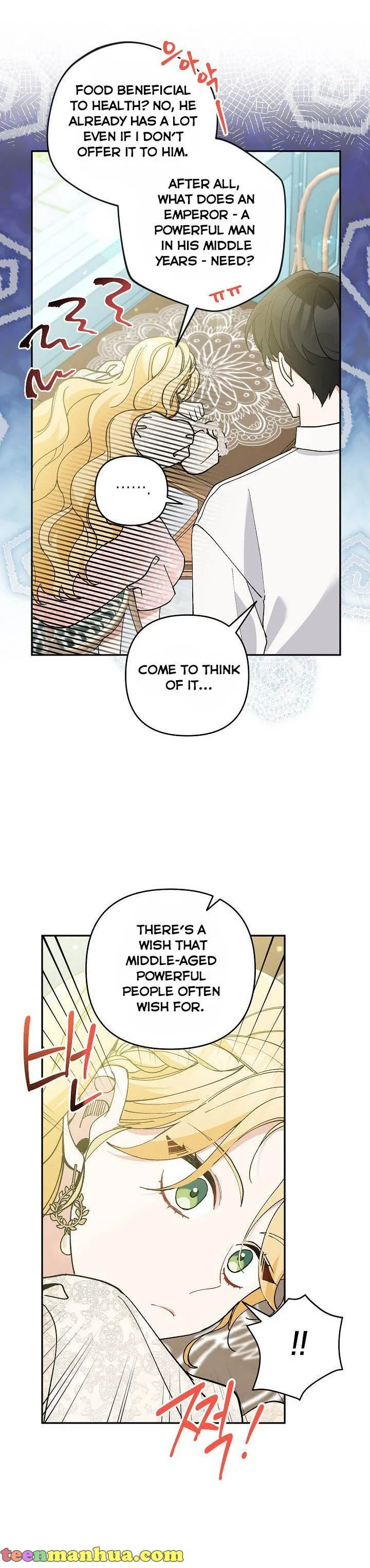 Please Don’t Come To The Villainess’ Stationery Store! Chapter 38 Online - página 8