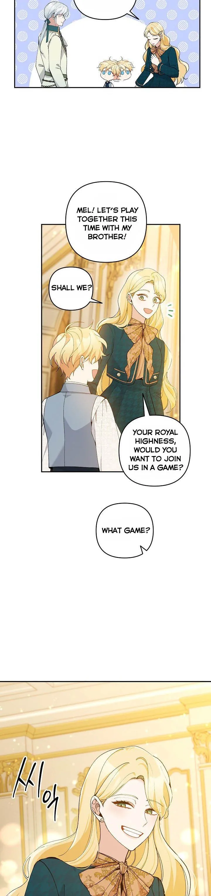 Please Don’t Come To The Villainess’ Stationery Store! Chapter 38 Online - página 14
