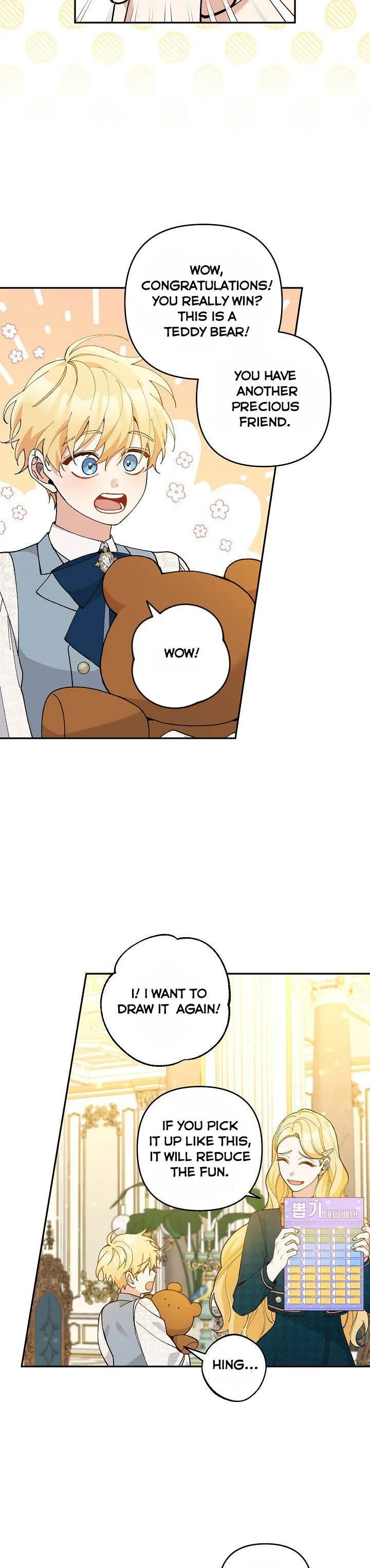 Please Don’t Come To The Villainess’ Stationery Store! Chapter 38 Online - página 19