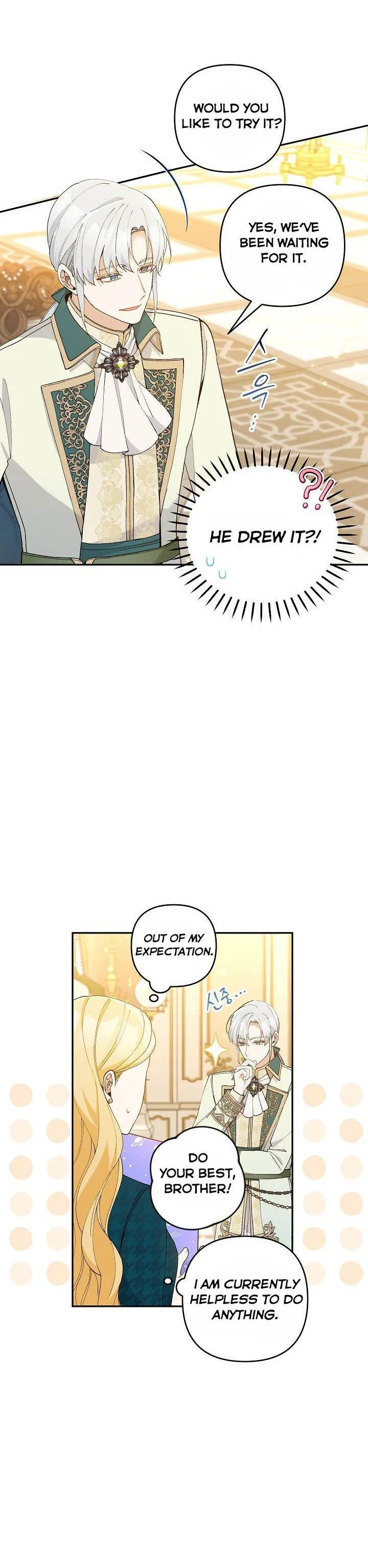 Please Don’t Come To The Villainess’ Stationery Store! Chapter 38 Online - página 21