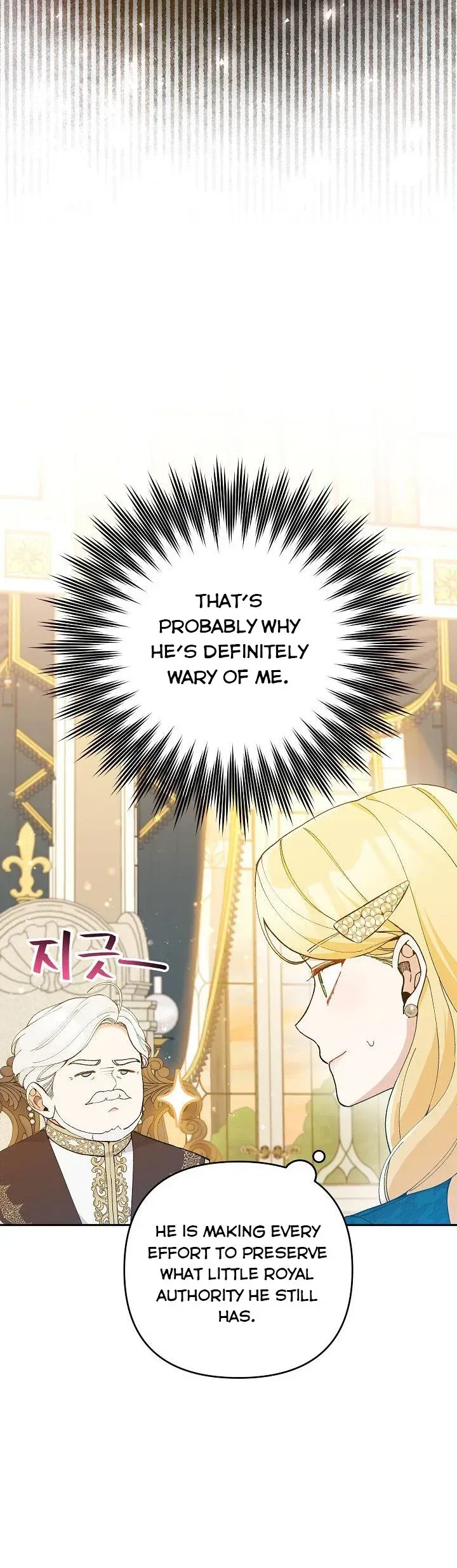 Please Don’t Come To The Villainess’ Stationery Store! Chapter 39 Online - página 8