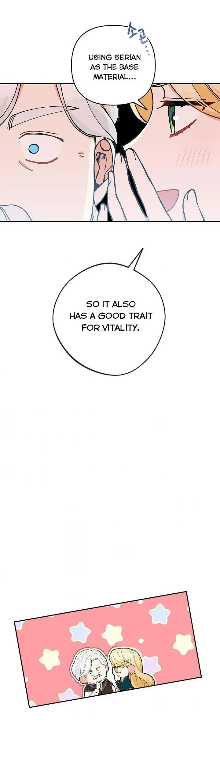 Please Don’t Come To The Villainess’ Stationery Store! Chapter 39 Online - página 20