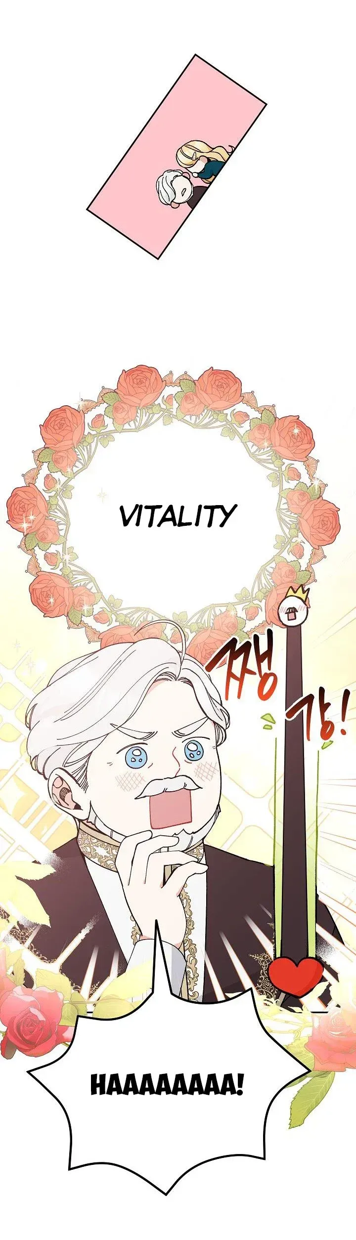 Please Don’t Come To The Villainess’ Stationery Store! Chapter 39 Online - página 21
