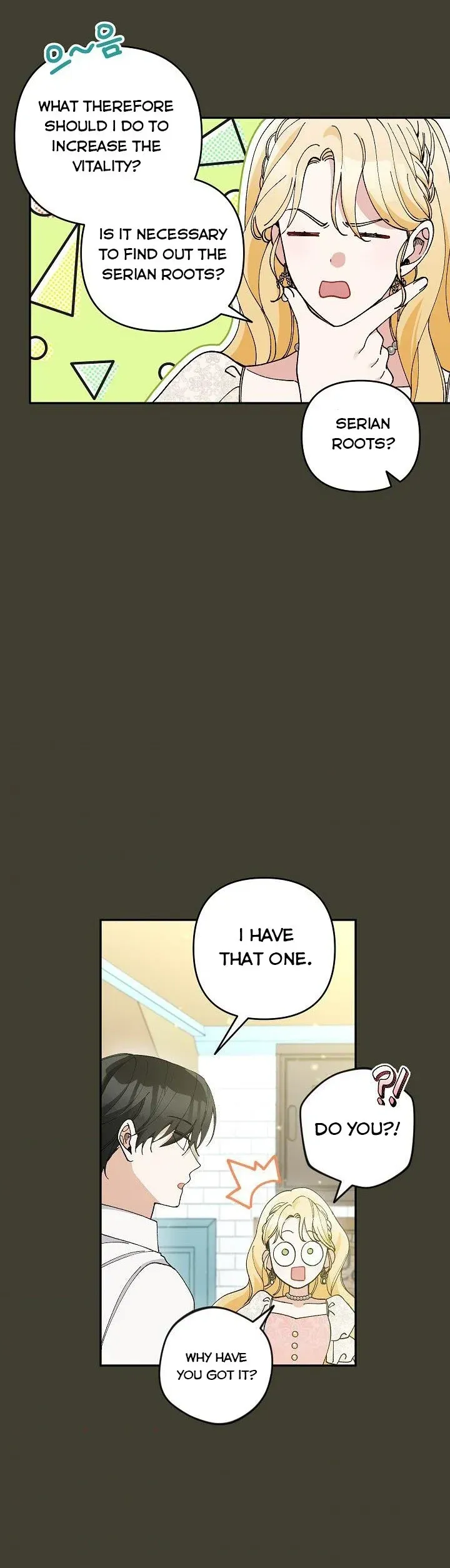 Please Don’t Come To The Villainess’ Stationery Store! Chapter 39 Online - página 24