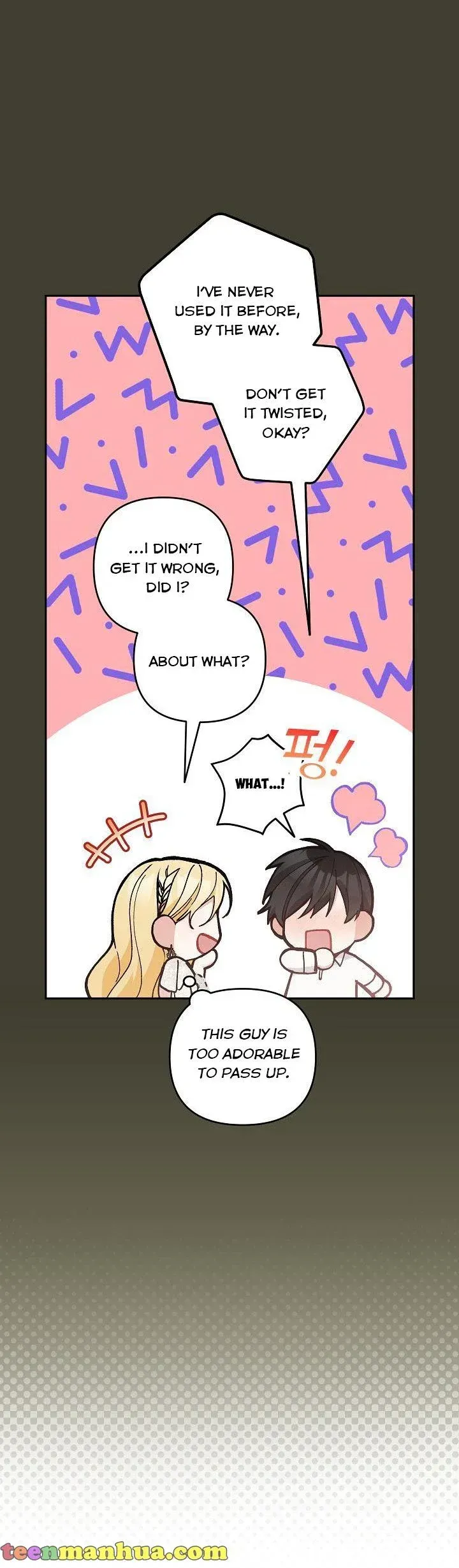 Please Don’t Come To The Villainess’ Stationery Store! Chapter 39 Online - página 26