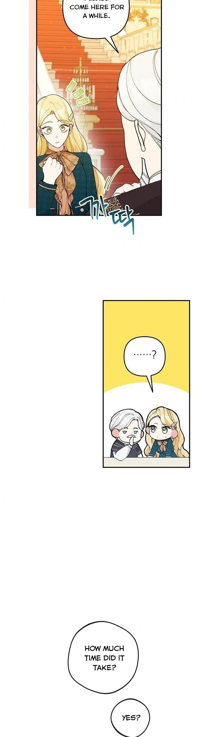 Please Don’t Come To The Villainess’ Stationery Store! Chapter 39 Online - página 29