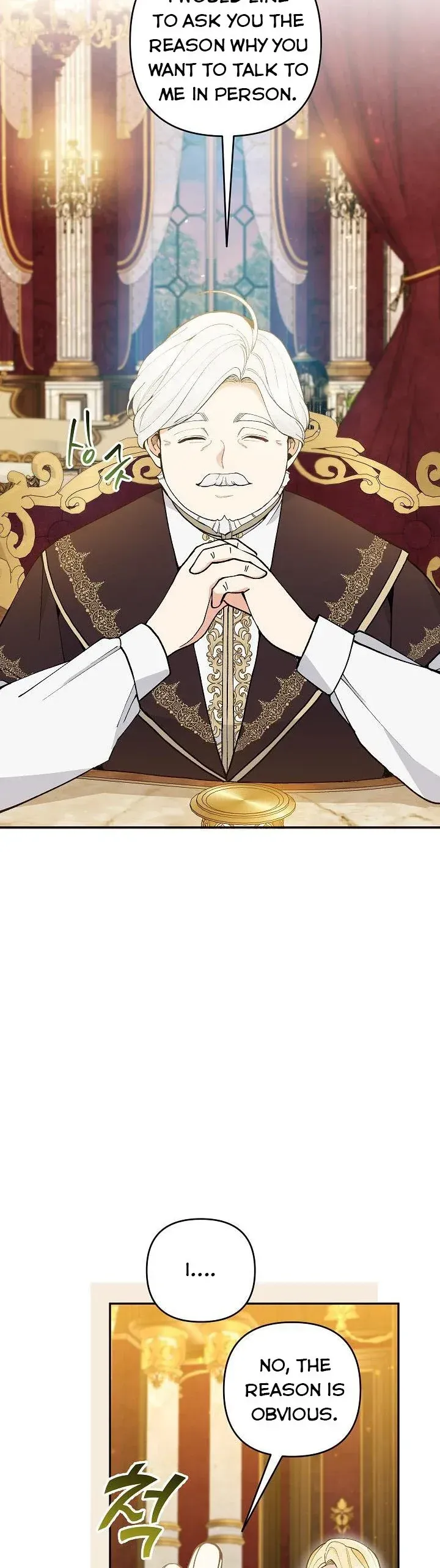 Please Don’t Come To The Villainess’ Stationery Store! Chapter 40 Online - página 2
