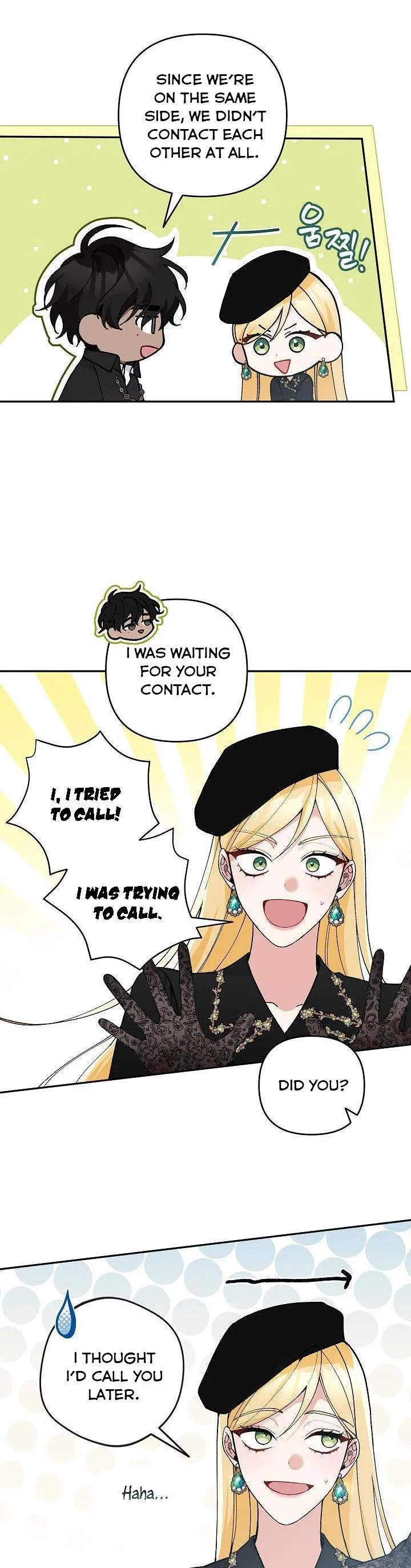 Please Don’t Come To The Villainess’ Stationery Store! Chapter 44 Online - página 17