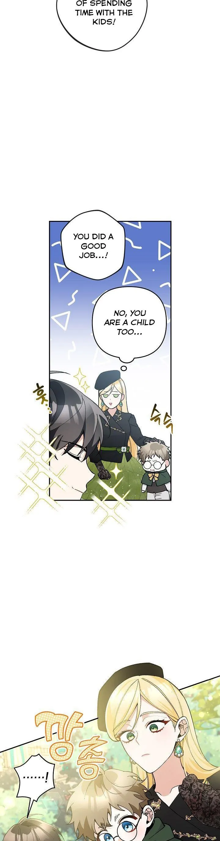 Please Don’t Come To The Villainess’ Stationery Store! Chapter 44 Online - página 27