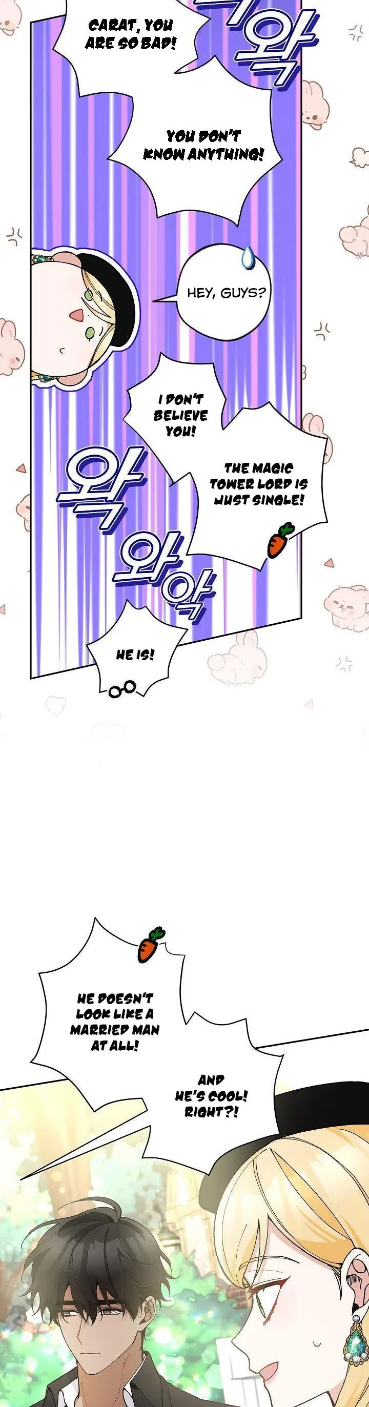 Please Don’t Come To The Villainess’ Stationery Store! Chapter 44 Online - página 30