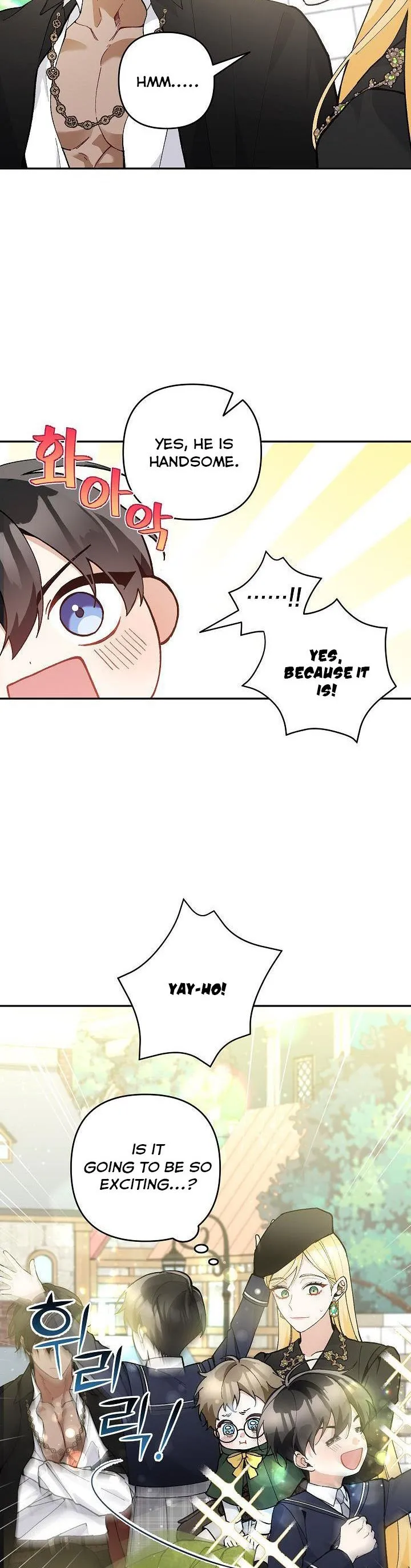 Please Don’t Come To The Villainess’ Stationery Store! Chapter 44 Online - página 31