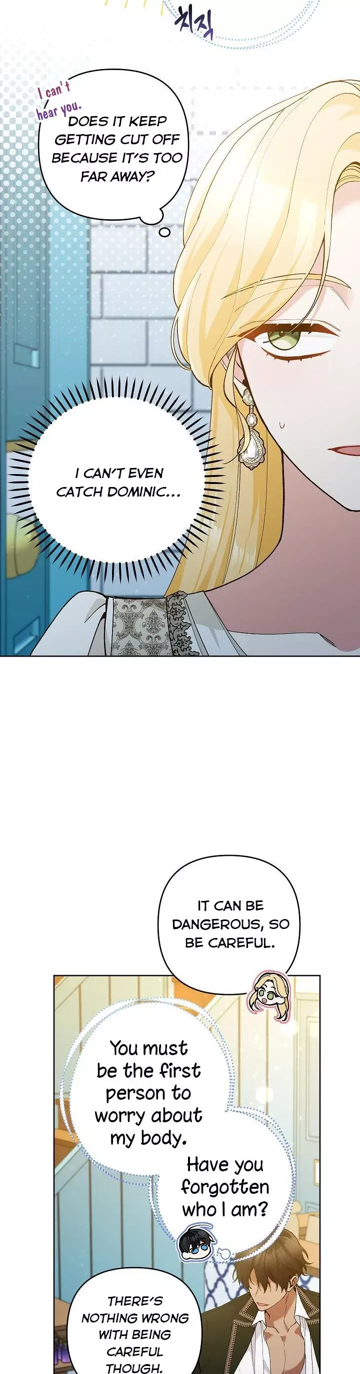 Please Don’t Come To The Villainess’ Stationery Store! Chapter 47 Online - página 15