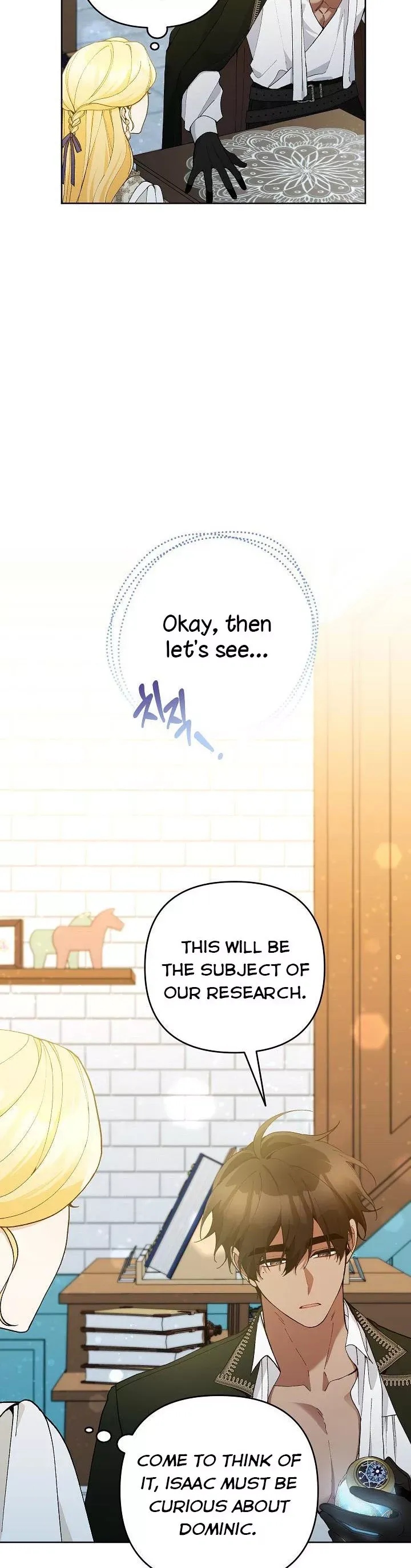 Please Don’t Come To The Villainess’ Stationery Store! Chapter 47 Online - página 16