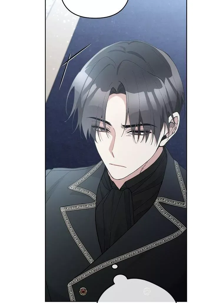 Please Don’t Come To The Villainess’ Stationery Store! Chapter 47 Online - página 42