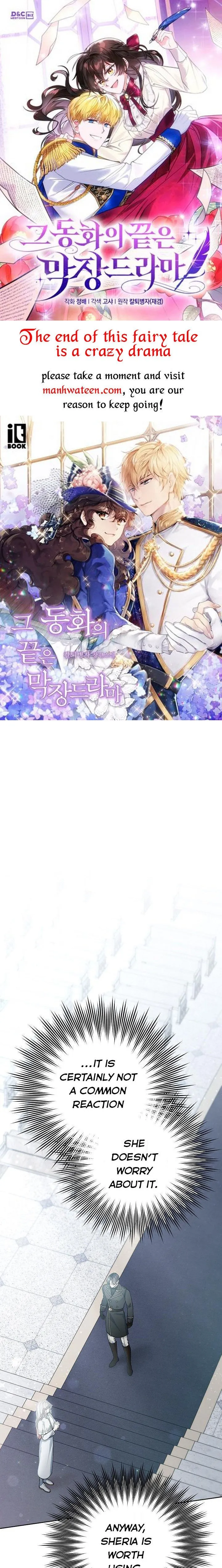 Please Don’t Come To The Villainess’ Stationery Store! Chapter 48 Online - página 1