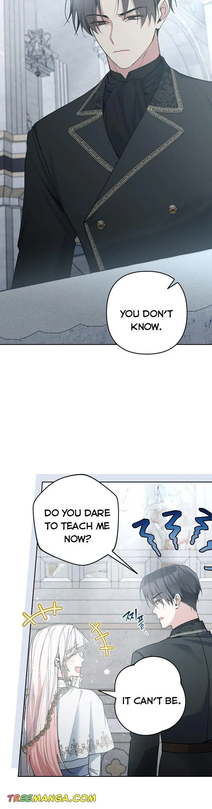 Please Don’t Come To The Villainess’ Stationery Store! Chapter 48 Online - página 4