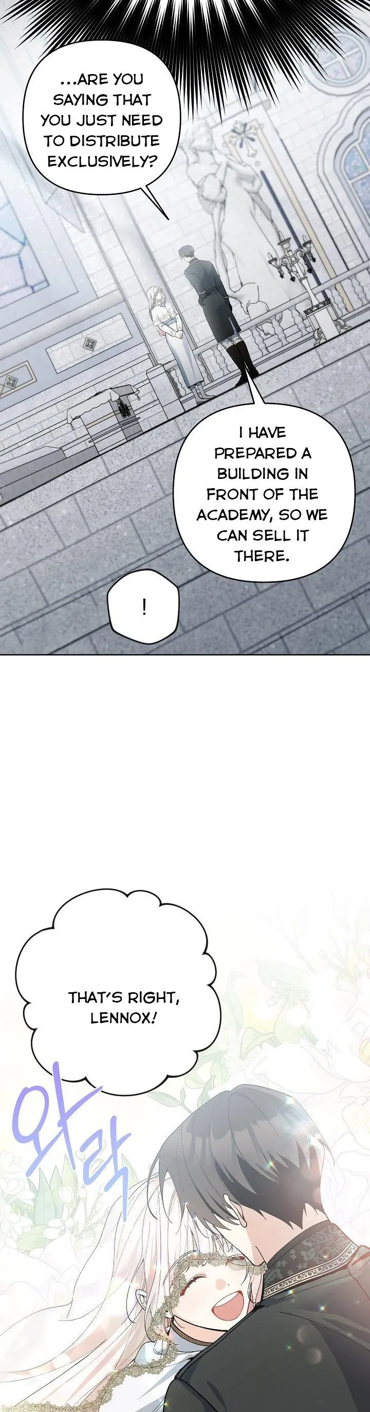 Please Don’t Come To The Villainess’ Stationery Store! Chapter 48 Online - página 12