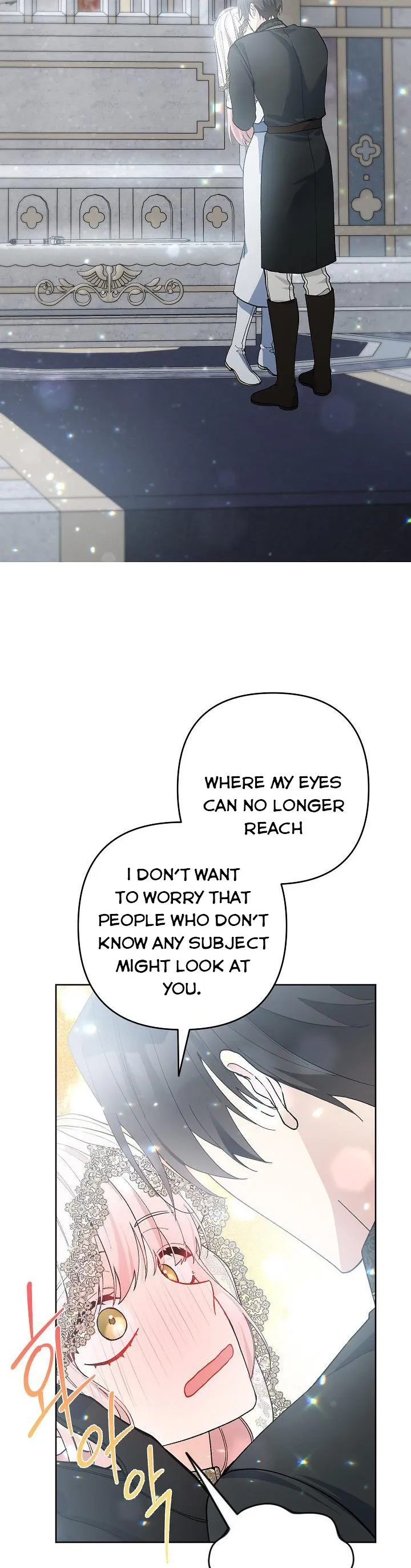 Please Don’t Come To The Villainess’ Stationery Store! Chapter 48 Online - página 15