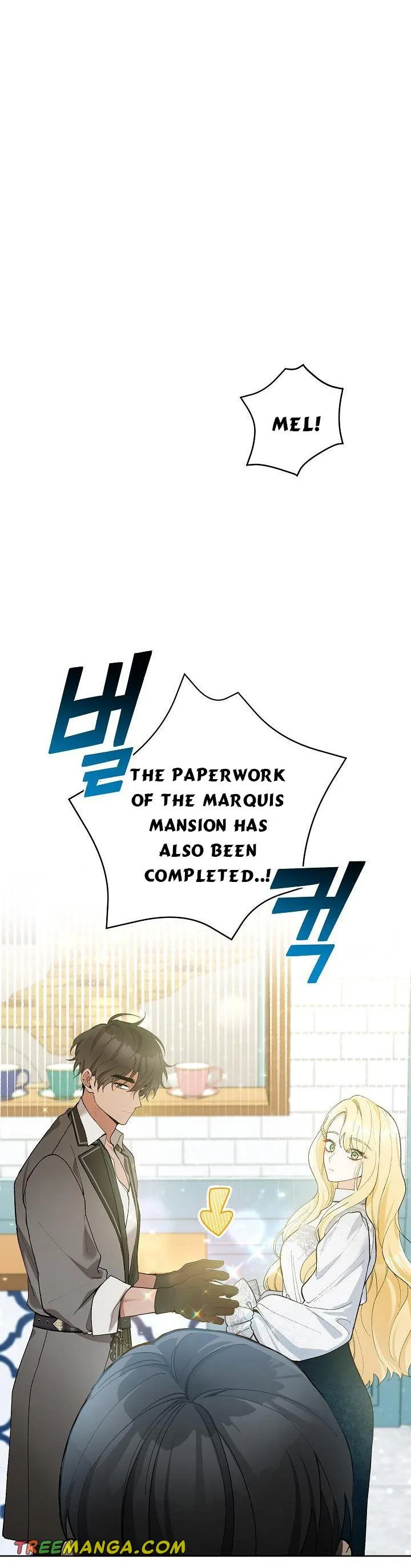 Please Don’t Come To The Villainess’ Stationery Store! Chapter 48 Online - página 19