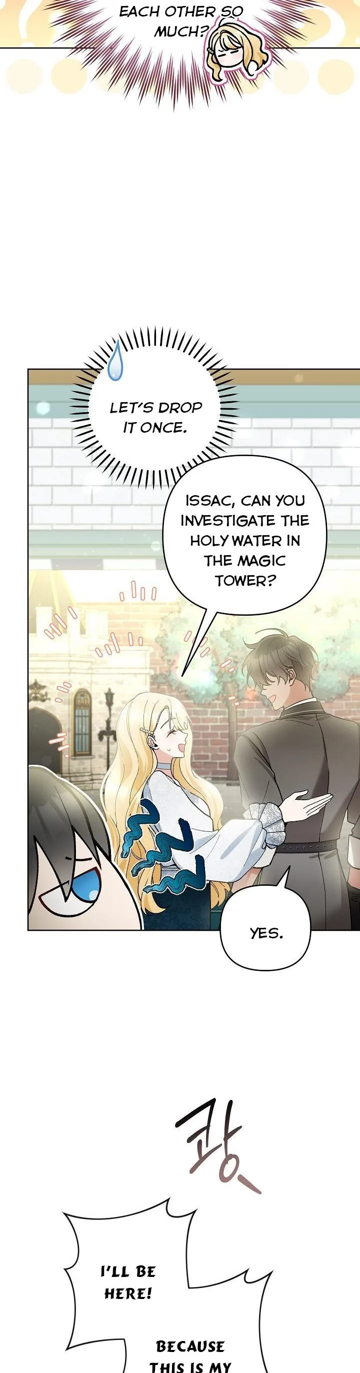 Please Don’t Come To The Villainess’ Stationery Store! Chapter 48 Online - página 21